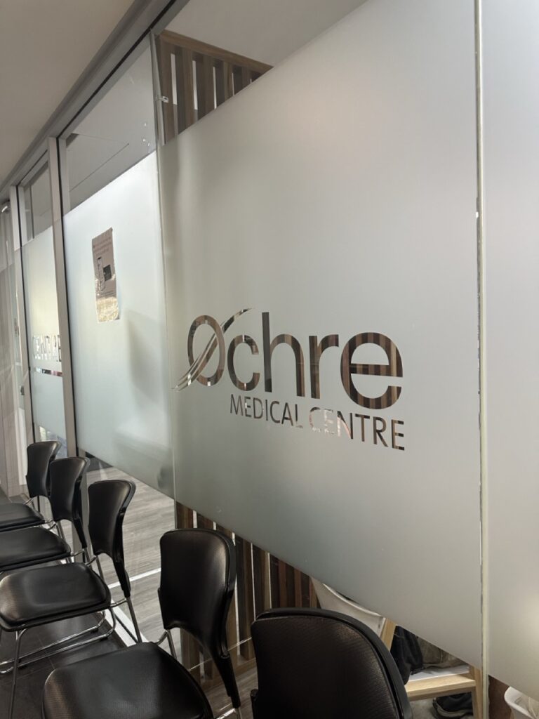 Ochre Medical centre Ochre Medical centre
