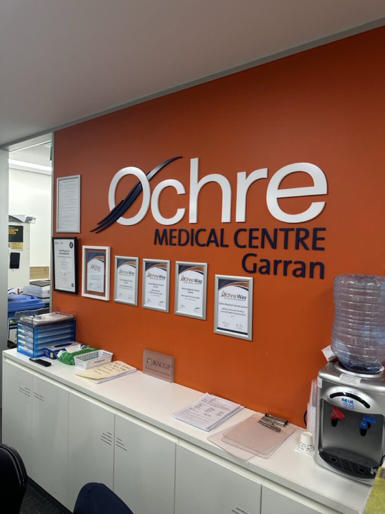 Ochre Medical centre Ochre Medical centre